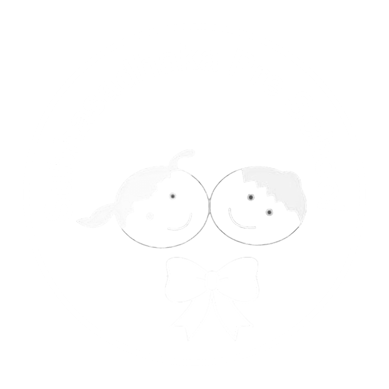 Subhasadhaka